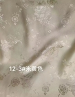 Silk Satin Jacquard 20MM Antiflaming Anti-Wrinkle Scarf Digital printed Design for fashion luxury Dress